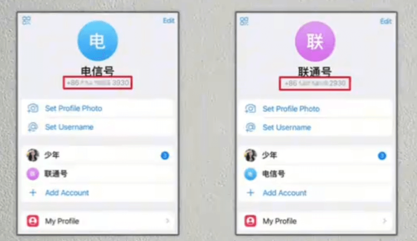 Telegram成功注册+86手机号账号